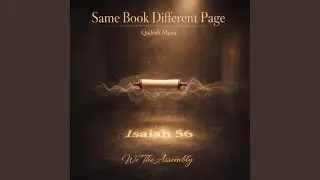 Same Book Different Page (Qadesh Music)