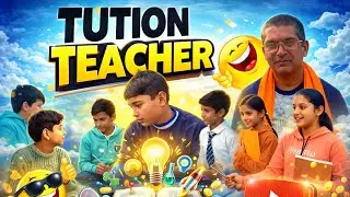 TUTION | COMADY VIDEO 🤣 | THE HURTAG