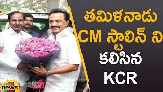CM KCR Meets CM MK Stalin At Party Office In Tamil Nadu | Telangana Political Updates | Mango News