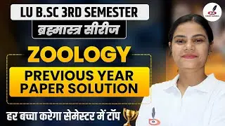 Zoology Previous Year Question Paper I Diversity and Biology of Chordata B.Sc Semester I ExamIPaperI