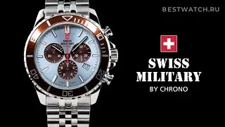 Часы Swiss Military Sports Chronograph купить на Bestwatch.ru