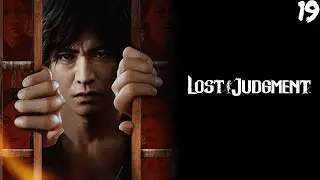 Lost Judgment Playthrough Part 19