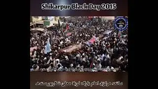 30 January, Bomb Blast Karbala Mola Imam Bargah Shikarpur