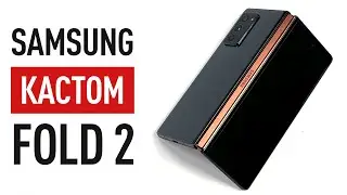 Секретный кастомный Samsung Fold 2 с доставкой из Кореи