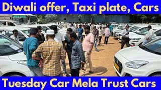 🔥 Diwali Offers on Taxi Plate & Used Cars | Biggest Car Mela in Hyderabad