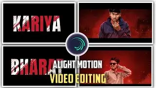 alight motion video editing trending