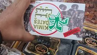 Special khajur AdarshGwal-vlog 