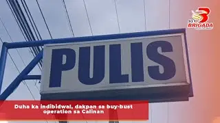 Duha ka indibidwal, dakpan sa buy-bust operation sa Calinan