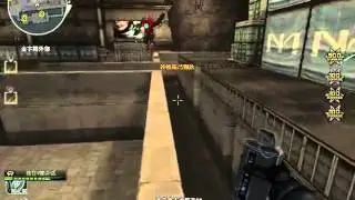 Cross fire chinese - parkour 22