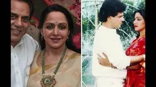 love story of Hema malini and Jeetendra.