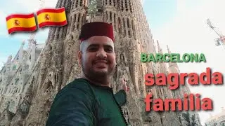 #SAGRADA _FAMILIA #BCN أغرب أكبر وأجمل كنيسة في #اروبا ⛪⛪من كنوز اسبانيا الإثنى عشر جولة معايا# 🇪🇸