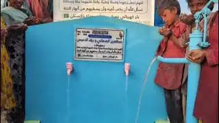 28 ديسمبر، 2025