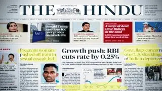 इंग्लिश सीखो Learn English by Newspaper | The Hindu Explained in Hindi।  