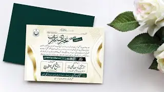 How to Create an Urdu Flyer Step by Step Professional Tutorial | khatme bukhari
