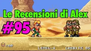 Le Recensioni di Alex - #95 SPIN MASTER: MIRACLE ADVENTURE - Data East Corporation 1993