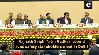 Rajnath Singh, Nitin Gadkari attend road safety stakeholders meet in Delhi