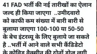 41FAD NEWS JOIN LIVE    join link - 