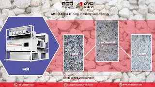 AMD&reg; KGS5 Ore Optical Color Sorter Mining Industry Processing Machine for White Calcite Lump Sorting