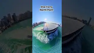 The North Point Star Ferry HongKong. 13 January 2026 #travel #viral #starferryhk #adventure