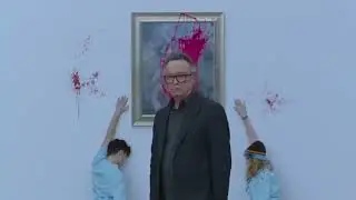 Bellas Artes - My Hero