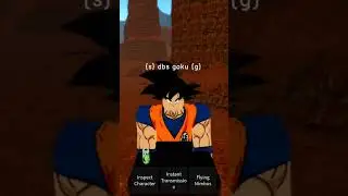 who to get pc id in