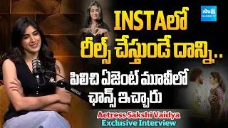 Actress Sakshi Vaidya About Her Family Background & Agent Movie Chance | Akhil Akkineni |