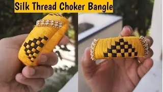#DiySilkThreadChokerBangle#ChessBoardDesignBangle#LatestBangleDesigns#BangleMakingEasily