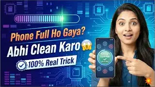 Phone Storage Full Problem Ka Permanent Solution | Android Storage Kaise Khali Kare