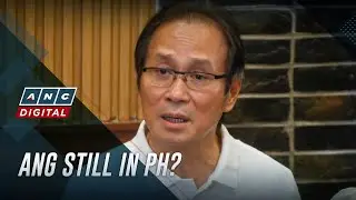 Atong Ang still in PH, no records of overseas travel - PNP, BI | ANC