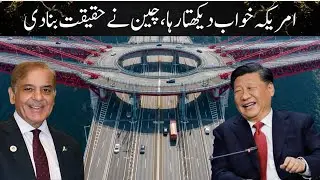 These Chinese Mega Projects Prove America Is 100 Years Behind