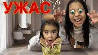 УЖАС ПРАНК👁️👀