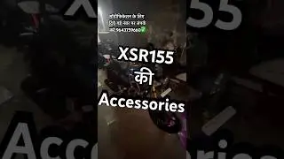 Yamaha XSR 155 Modified 😳😳 #viral #bike #new #india #trending #bikemodified #xsr155 #xsr #shorts