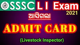 Download ADMIT CARD for Livestock Inspector-2021 Examination