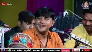 મેં સપના જોયા તા ઘણા જીવવાના ||Sapna Joya Ta Ghana Me Jivvana || Himat Raval || #djdakla #djremix