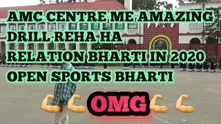 AMC CENTRE LUCKNOW ONE BEST POP DRILL IN CENTRE