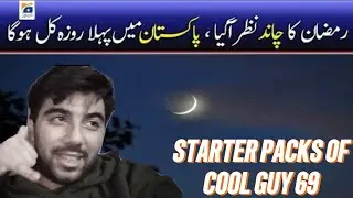 Diljit Dosanjh in Ramadan ki raat k Lafrey | Amaz Basir x @diljitdosanjh