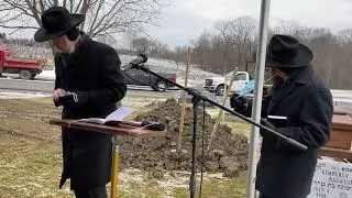 Martin Cohen Funeral Service December 31, 2020
