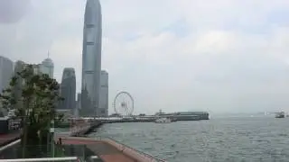 Hong Kong waterfront