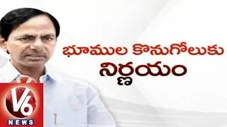 KCR cabinet decided to make friendly relations with NDA government