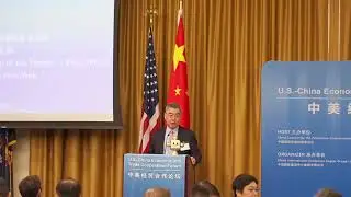 The China-U.S. Economic and Trade Cooperation Forum on July 29th 2024
