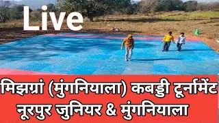 मिझग्रां मुंगनियाला कबड्डी टूर्नामेंट - मुंगनियाला & नूरपुर जुनियर
