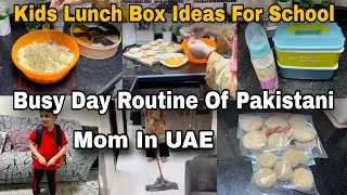 Kids Lunch Box ideas For School / Kids Back To School / Pakistani Mom Busy Routine 2025