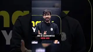How To Get 100 Marks in Maths 🫡 ✅ #ritiksir #shortfeed