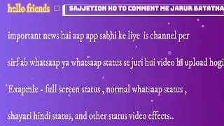 important news for whatsaap status creators