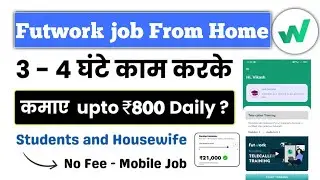 Futwork Work From Home Jobs 2025 (Apply Online Now) || Futwork telecalling job