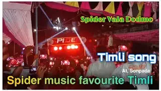 Spider 🕷️ music Band Zarpan | 🔥 Timli Song | Spider Vala Dodmo chale he  Timli Song 🔥|