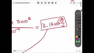 OCR A, Quantum 13.1 The photon model
