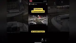 Лобовое столкновение на Mitsubishi lancer 9