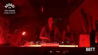 BBTT - Tech House & Ghetto Tech Mix in Bangkok City
