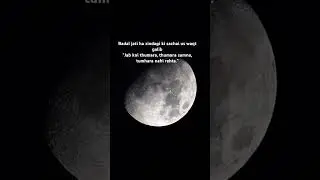 #shortvideo #tweet #shortsfeed #trending #quotes #moon #viralshorts #song #music